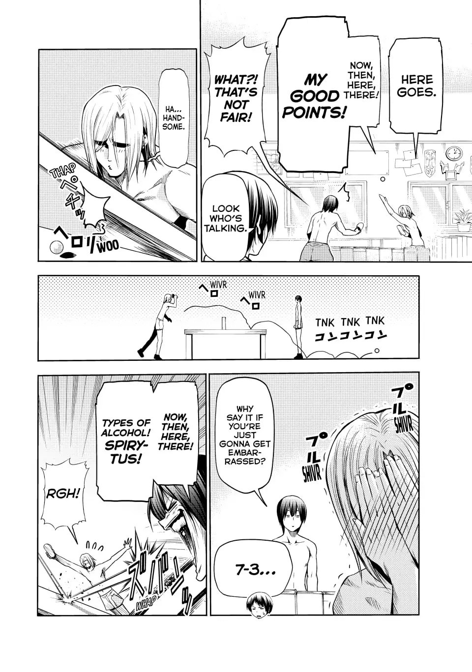 Grand Blue, Chapter 87.5 image 10